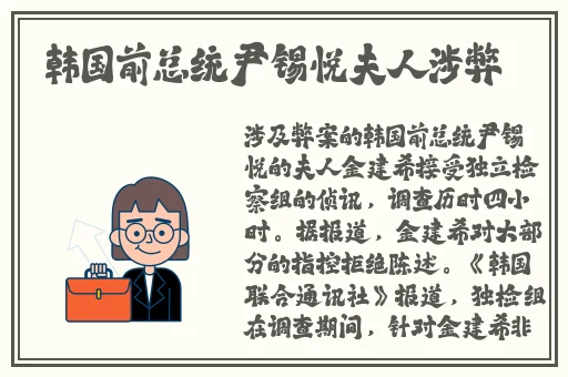 魔兽神将三国攻略最强阵容搭配
